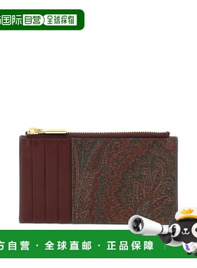 ETRO 女士钱包 1I45175670600 AW2024 绿色 PAISLEY POUCH WITH L