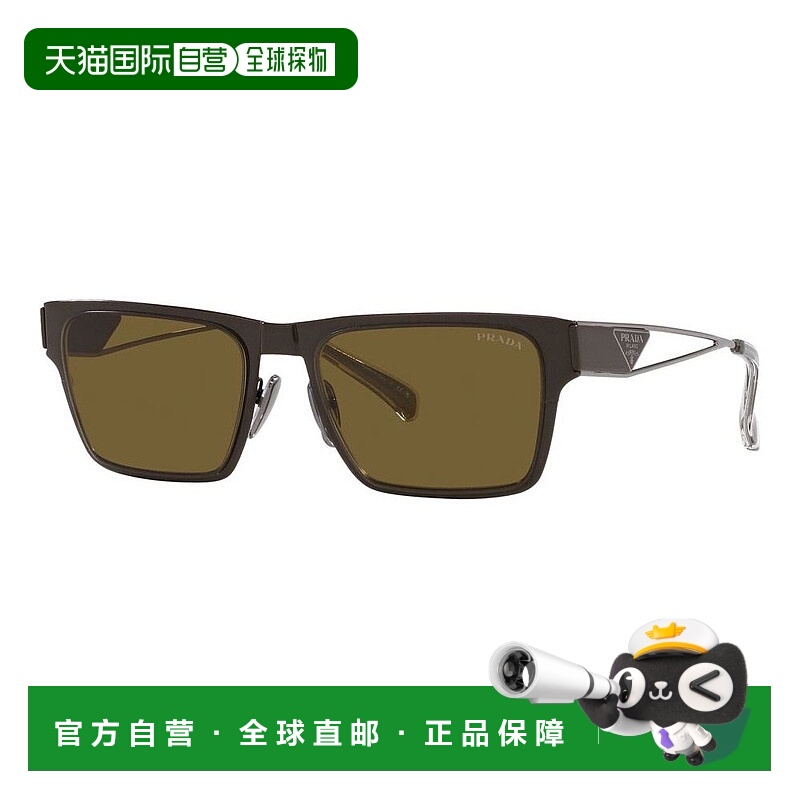 1h可退 潮奢 Prada 普拉达 男士 -sunglasses 太阳镜 PR71ZS11J01