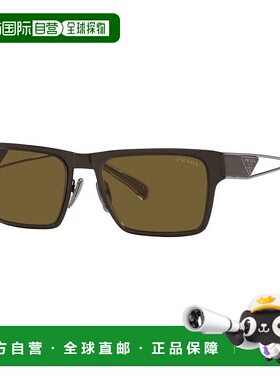 1h可退 潮奢 Prada 普拉达 男士 -sunglasses 太阳镜 PR71ZS11J01