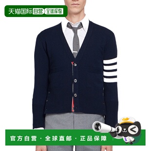 1h可退 thom browne 男士 帽衫运动夹克衫开衫卫衣