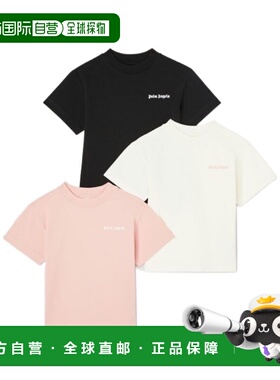 PALM ANGELS 女童衬衫 PG2B003C99JER0010430 AW2024