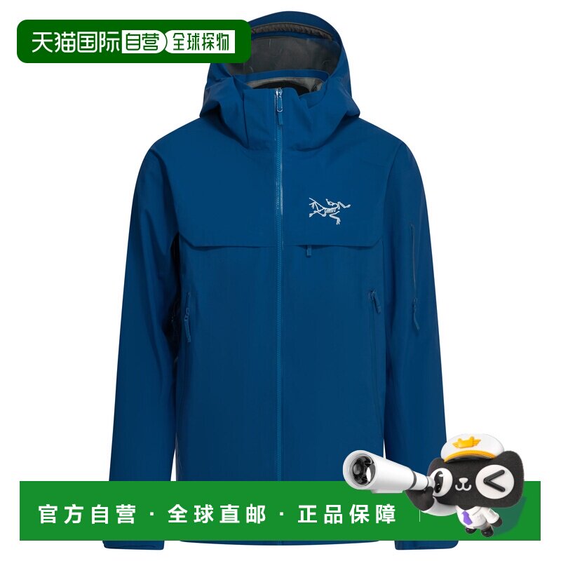 香港直邮Arc'teryx 男士户外风衣 X000007060MACA【付后1h可退】