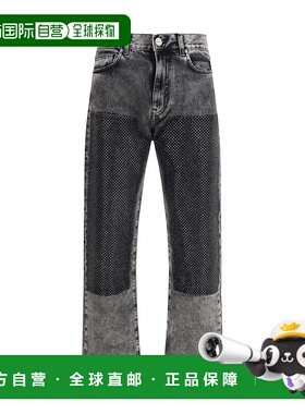 1h可退 潮奢 Pinko 品高 女士 迷你鉚釘裝飾寬鬆牛仔褲 104635A2W