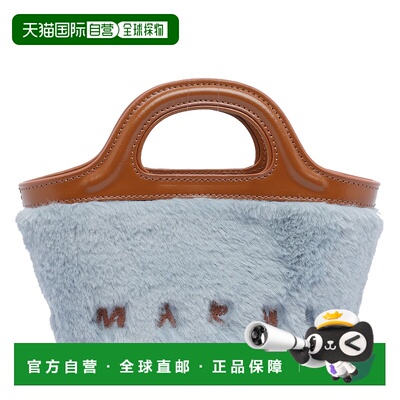 MARNI 女士手提包 BMMP0067U0P868100B26 AW2025 米白色托特包