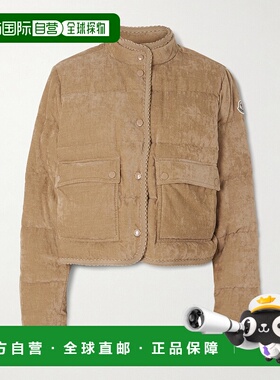 1h可退 潮奢 Moncler 盟可睐 女士 Essarts ricrac-trimmed down