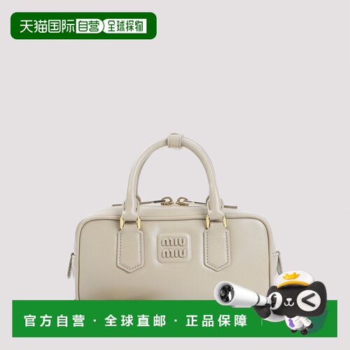 香港直邮MIU MIU 女士手提包 5BB142VOONACR3F003【付后1h可退】