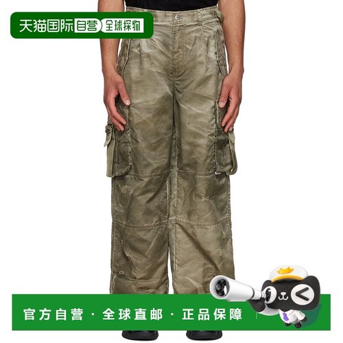 1h可退 潮奢 Feng Chen Wang 男士 卡其色 Sandwashed 工装裤 FUS