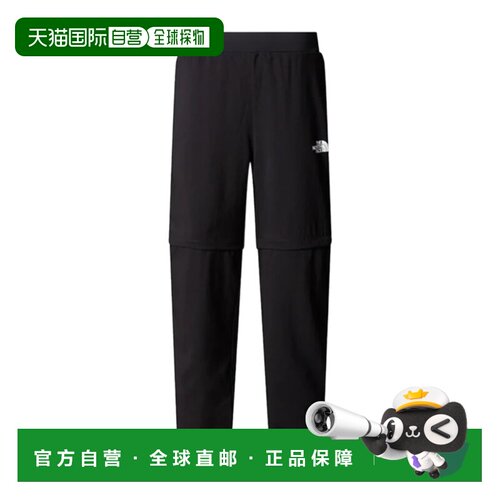 1h可退 THE NORTH FACE 男童长裤 NF0A8BBEKJK SS2025 黑色