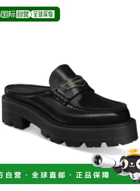 DIOR 女士芭蕾乐福鞋 KDF082ACAS900 AW2025 黑色 Dior boy 穆勒