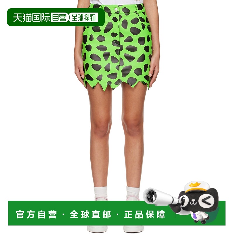 1h可退 潮奢 Moschino 莫斯奇诺 女士 绿色 The Flintstones 联名