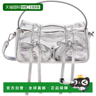 1h可退 潮奢 Acne Studios 艾克妮 女士 银色多袋单肩包 A10474