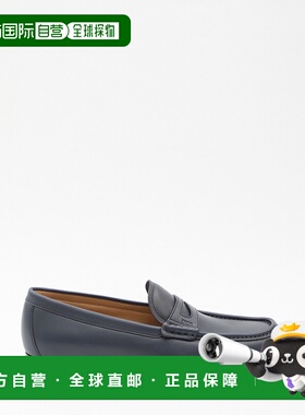 1h可退 潮奢 dior 迪奥 桀傲 男士 Granville 乐福鞋 3LO168ZAS53