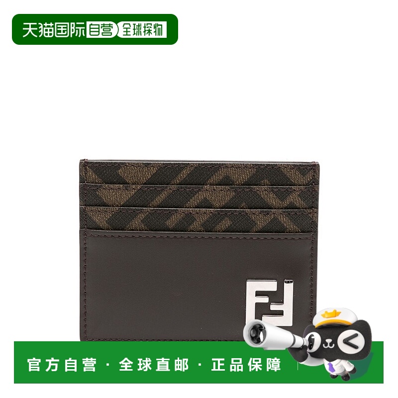 1h可退 FENDI 男士钱包 7M0164AFF2F1Q1C CO 棕色 Card holder in
