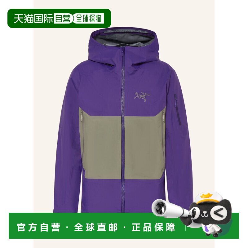 1h可退 Arc'teryx 男士户外风衣 100298612617500 CO 花色 SABRE