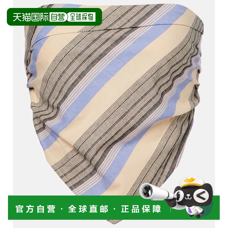 1h可退 潮奢 FAITHFULL THE BRAND 女士 Antibes 条纹棉质亚麻上