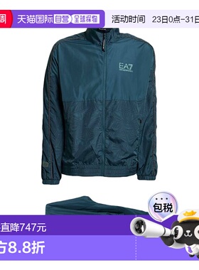 1h可退 潮奢 Ea7 男士 Tracksuits 运动装 green绿色 舒适时尚