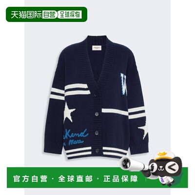 WEEKEND MAX MARA 女士针织衫开衫 AW2026 WE5346076206005