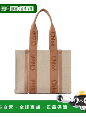 CHLOÉ 女士斜挎包 C23AS383L1725S CO 花色 