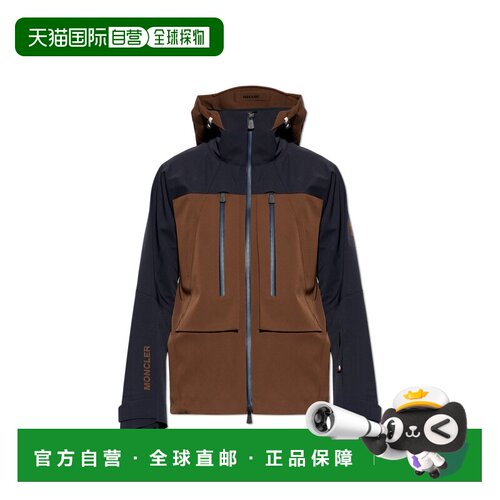 MONCLER GRENOBLE 男士运动裤 K20971A00005M7200P37