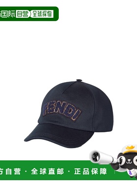 FENDI 男士帽子 FXQ768AVG3F0QG3 AW2025 黑色 棉质棒球帽