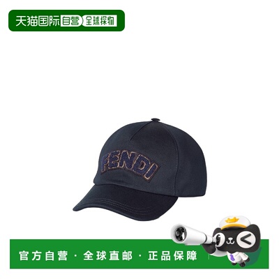 FENDI 男士帽子 FXQ768AVG3F0QG3 AW2025 黑色 棉质棒球帽