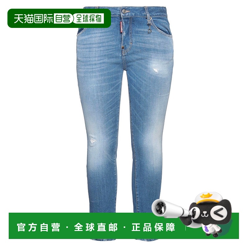 1h可退 潮奢 Dsquared2 二次方 女士 牛仔长裤 blue蓝色 舒适时尚