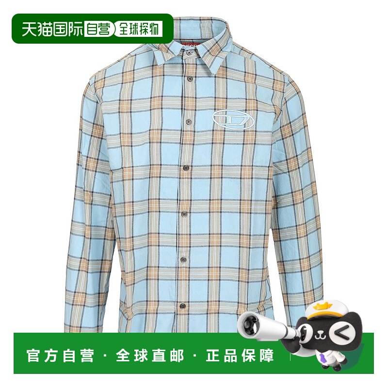 DIESEL 男士衬衫 A194450AJFI99G AW2025 浅蓝色 Tartan Shirt