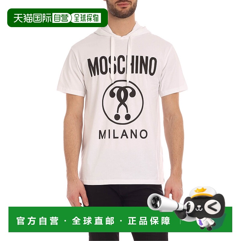 1h可退 MOSCHINO 男士T恤 070820401001 SS2020 白色 Double Ques