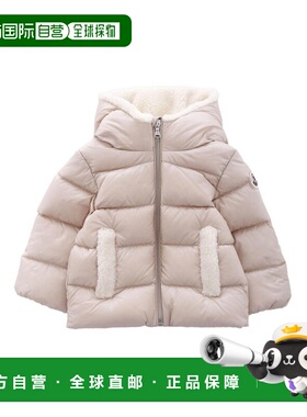 MONCLER 男童大衣 K29511A00011597YF268 AW2025