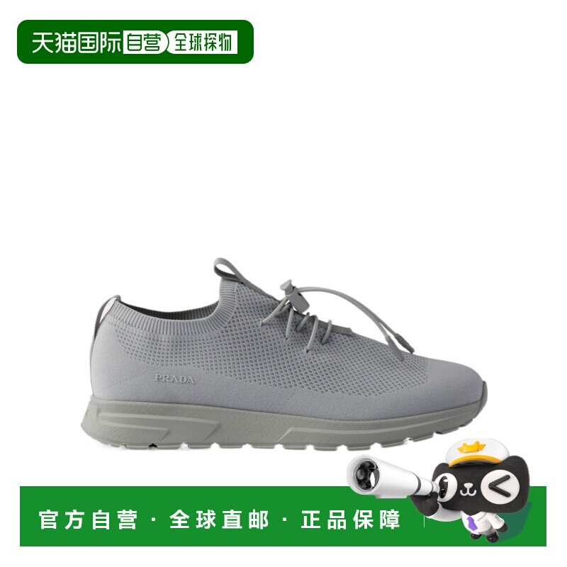 奢淘 Prada Prax 弹力针织运动鞋 男 2EE39858VFG000