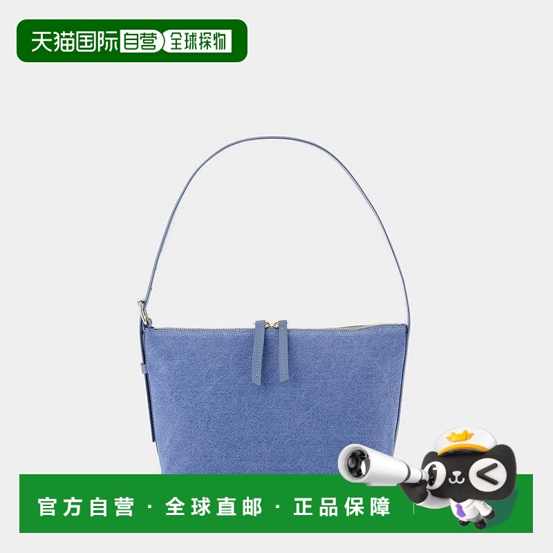 1h可退 A.P.C. 女士单肩包 COHHUF61974 SS2025 蓝色 A.P.C. Vera