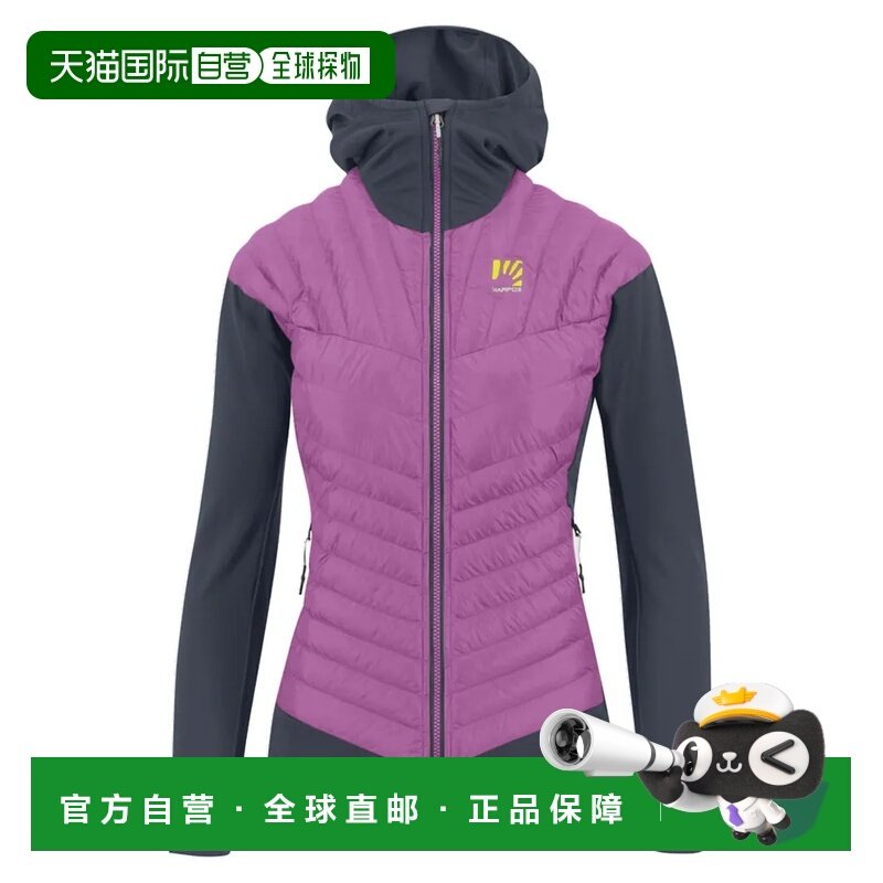 KARPOS Sass De Mura 夹克 女士,户外/登山/野营/旅行用品,户外休闲衣,淘宝优惠券,粉丝福利购,淘宝优惠卷
