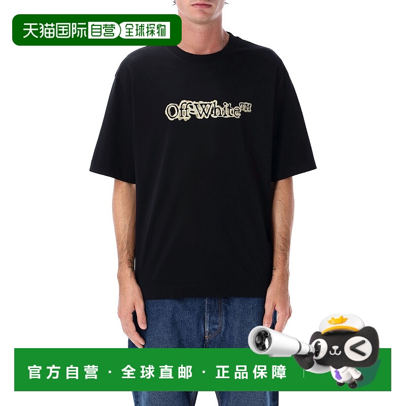 1h可退 OFF-WHITE 男士T恤 OMAA120F25JER00G1019 AW2025