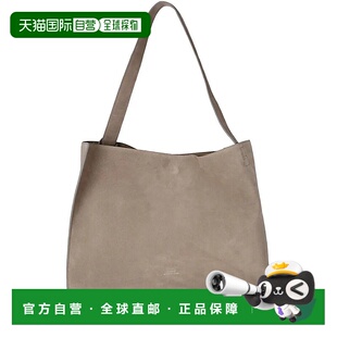 DOUBLETSN741 女士手提包 SS2025 NICHOLSON STUDIO