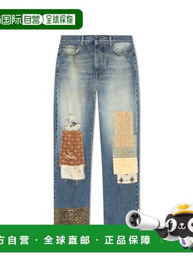 1h可退 AMIRI 男士牛仔裤 AMDNGH10720583 SS2025 蓝色 Jeans wit