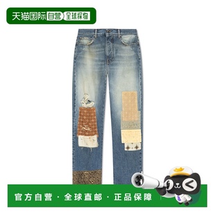 1h可退 AMIRI 男士牛仔裤 AMDNGH10720583 SS2025 蓝色 Jeans wit