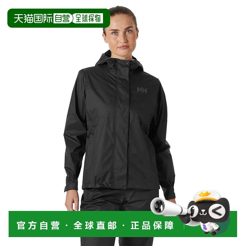 HELLY HANSEN Loke 2.0 雨衣 女士海丽汉森夹克