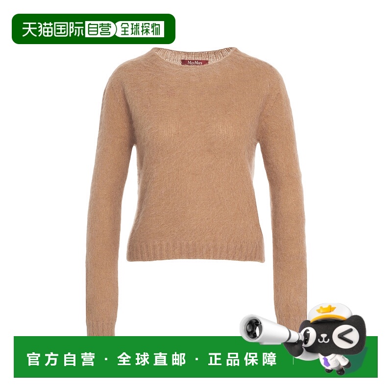 1h可退 MAX MARA 女士针织衫 ACETO003 AW2025 驼色 Maglia in mo