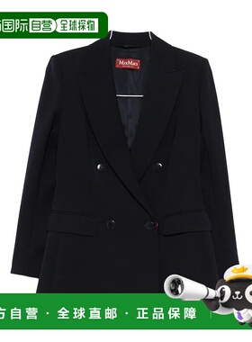 MAX MARA STUDIO 女士外套 MSTGREMBO331004 SS2026