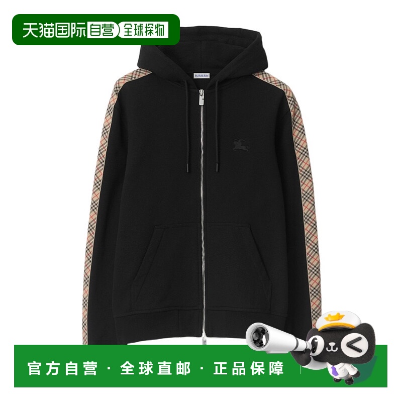 1h可退 burberry 男士 帽衫运动夹克衫博柏利拉链卫衣纯棉男装