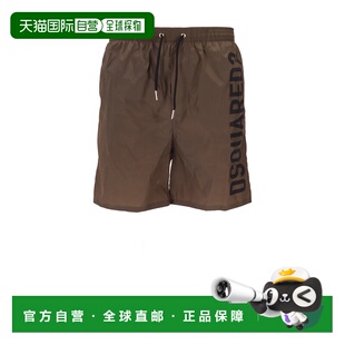 DSQUARED2 男士内裤 D7BM16000307 SS2025 花色 BOXER