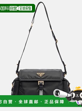 1h可退 潮奢 Prada 普拉达 女士 Explore Re-Nylon 中号斜挎包