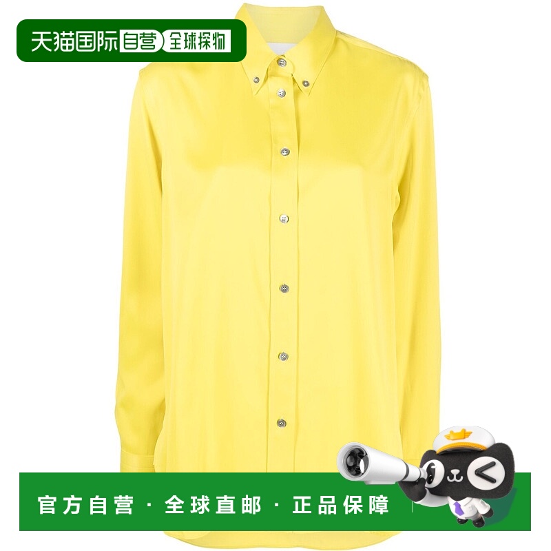 1h可退 潮奢 Studio Nicholson 女士 单排扣长袖衬衫 BISSETTSNW