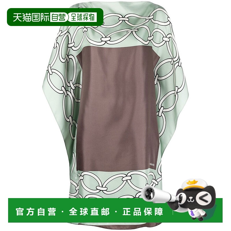 1h可退 VALENTINO 女士半身裙 2B3VA2W57SYM12 SS2023 红色