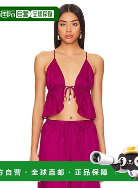 1h可退 潮奢 l*space 女士 Sundown 上衣 SNDTP24