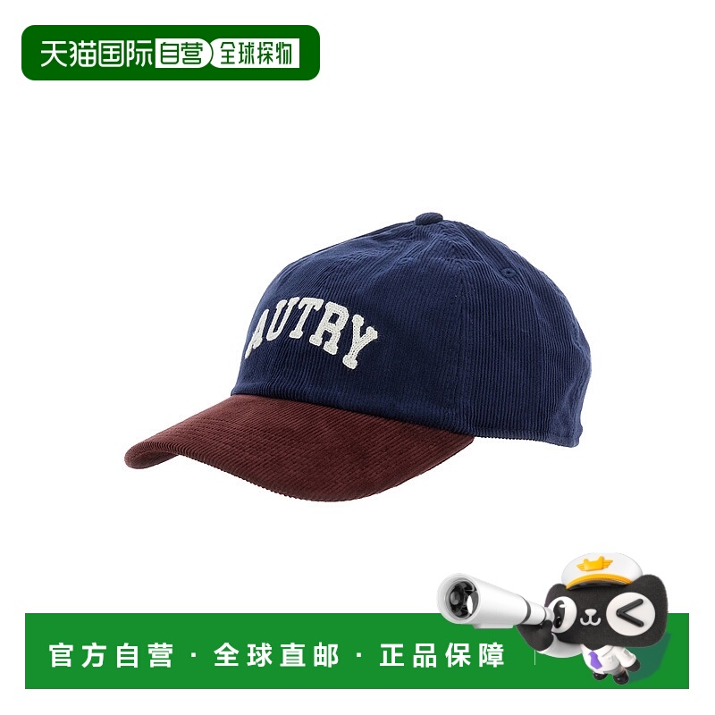 1h可退 潮奢 AUTRY 男士 Lettering on the Front 蓝色带Logo天鹅