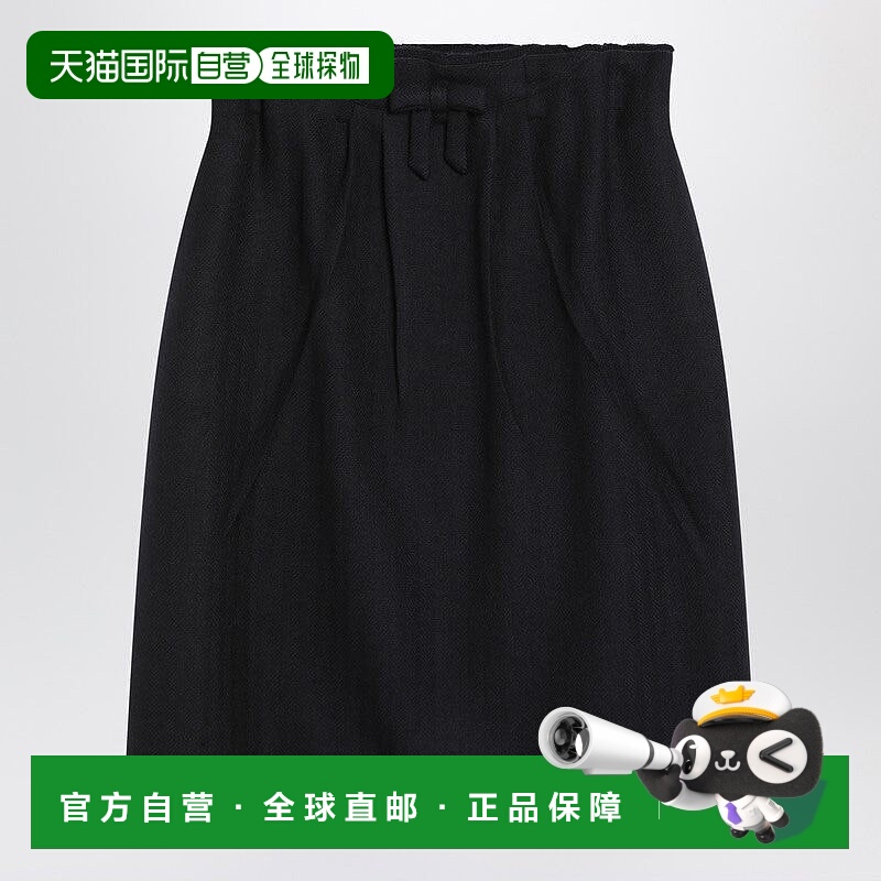 1h可退 潮奢 Prada 普拉达 女士 蓝色波浪纹羊毛中长半身裙 P134Z