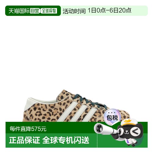 ADIDAS ORIGINALS 女士运动鞋 KI4207MAGBEIIVORYGUM3BEIGE
