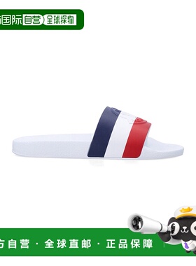 1h可退 潮奢 Moncler 盟可睐 男士 BASILE 橡胶拖鞋 K109A4C00020