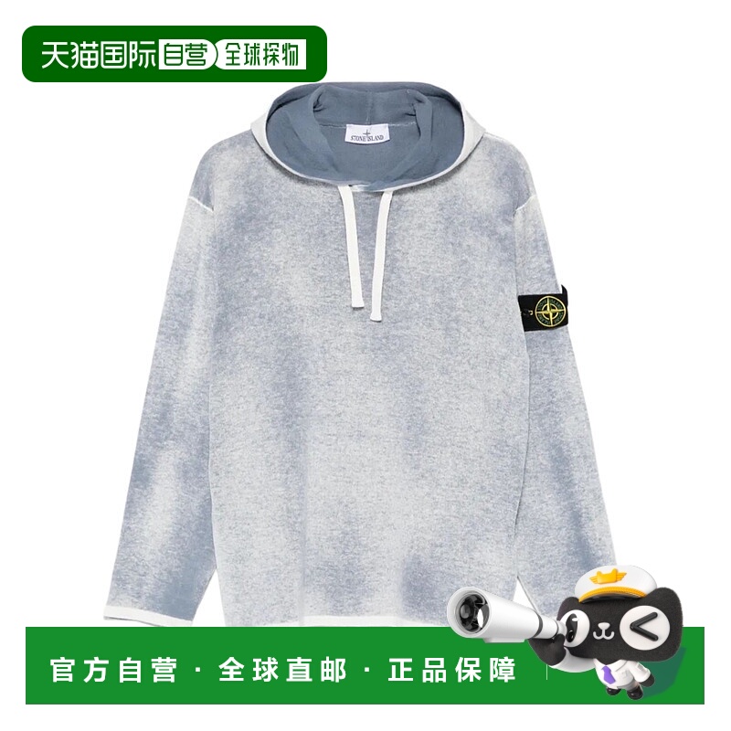 1h可退 STONE ISLAND 男士针织毛衣 K1S155100029S00Z2V0024